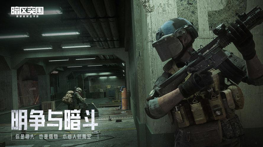 索尼或发布新一代 CompactXperia 智能手机，小尺寸手机市场或迎新机遇【QQ飞车科技外挂辅助】